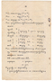 Waradarma, Wirapustaka dan Rêksadipraja, 1916-03, #906: Citra 4 dari 32