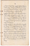 Waradarma, Wirapustaka dan Rêksadipraja, 1916-03, #906: Citra 9 dari 32