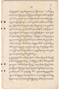 Waradarma, Wirapustaka dan Rêksadipraja, 1916-03, #906: Citra 11 dari 32