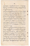Waradarma, Wirapustaka dan Rêksadipraja, 1916-03, #906: Citra 12 dari 32