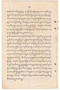 Waradarma, Wirapustaka dan Rêksadipraja, 1916-03, #906: Citra 14 dari 32