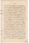Waradarma, Wirapustaka dan Rêksadipraja, 1916-03, #906: Citra 17 dari 32
