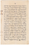 Waradarma, Wirapustaka dan Rêksadipraja, 1916-03, #906: Citra 27 dari 32