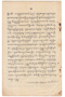 Waradarma, Wirapustaka dan Rêksadipraja, 1916-03, #906: Citra 32 dari 32