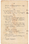 Waradarma, Wirapustaka dan Rêksadipraja, 1916-04, #907: Citra 4 dari 36