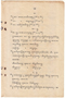 Waradarma, Wirapustaka dan Rêksadipraja, 1916-04, #907: Citra 5 dari 36