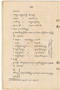 Waradarma, Wirapustaka dan Rêksadipraja, 1916-04, #907: Citra 8 dari 36