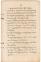 Waradarma, Wirapustaka dan Rêksadipraja, 1916-04, #907: Citra 11 dari 36
