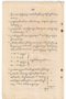 Waradarma, Wirapustaka dan Rêksadipraja, 1916-04, #907: Citra 14 dari 36