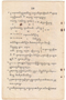 Waradarma, Wirapustaka dan Rêksadipraja, 1916-04, #907: Citra 16 dari 36