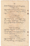 Waradarma, Wirapustaka dan Rêksadipraja, 1916-04, #907: Citra 20 dari 36