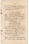 Waradarma, Wirapustaka dan Rêksadipraja, 1916-04, #907: Citra 21 dari 36
