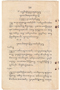 Waradarma, Wirapustaka dan Rêksadipraja, 1916-04, #907: Citra 24 dari 36