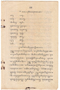 Waradarma, Wirapustaka dan Rêksadipraja, 1916-04, #907: Citra 29 dari 36