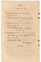 Waradarma, Wirapustaka dan Rêksadipraja, 1916-05, #908: Citra 14 dari 36