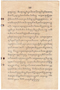Waradarma, Wirapustaka dan Rêksadipraja, 1916-05, #908: Citra 21 dari 36