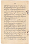 Waradarma, Wirapustaka dan Rêksadipraja, 1916-06, #909: Citra 2 dari 32