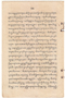 Waradarma, Wirapustaka dan Rêksadipraja, 1916-06, #909: Citra 6 dari 32