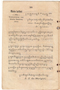 Waradarma, Wirapustaka dan Rêksadipraja, 1916-06, #909: Citra 8 dari 32