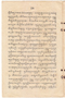 Waradarma, Wirapustaka dan Rêksadipraja, 1916-06, #909: Citra 18 dari 32