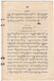 Waradarma, Wirapustaka dan Rêksadipraja, 1916-06, #909: Citra 25 dari 32