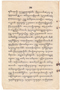 Waradarma, Wirapustaka dan Rêksadipraja, 1916-06, #909: Citra 26 dari 32