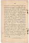 Waradarma, Wirapustaka dan Rêksadipraja, 1916-06, #909: Citra 32 dari 32