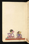 Panji Jayakusuma, Staatsbibliothek zu Berlin (Ms. or. quart. 2112), abad ke-19, #912 (Pupuh 01–15): Citra 1 dari 51