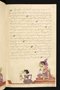 Panji Jayakusuma, Staatsbibliothek zu Berlin (Ms. or. quart. 2112), abad ke-19, #912 (Pupuh 01–15): Citra 2 dari 51