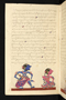 Panji Jayakusuma, Staatsbibliothek zu Berlin (Ms. or. quart. 2112), abad ke-19, #912 (Pupuh 01–15): Citra 7 dari 51