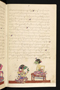 Panji Jayakusuma, Staatsbibliothek zu Berlin (Ms. or. quart. 2112), abad ke-19, #912 (Pupuh 01–15): Citra 8 dari 51