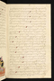 Panji Jayakusuma, Staatsbibliothek zu Berlin (Ms. or. quart. 2112), abad ke-19, #912 (Pupuh 01–15): Citra 16 dari 51