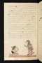 Panji Jayakusuma, Staatsbibliothek zu Berlin (Ms. or. quart. 2112), abad ke-19, #912 (Pupuh 01–15): Citra 17 dari 51