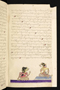 Panji Jayakusuma, Staatsbibliothek zu Berlin (Ms. or. quart. 2112), abad ke-19, #912 (Pupuh 01–15): Citra 20 dari 51
