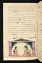 Panji Jayakusuma, Staatsbibliothek zu Berlin (Ms. or. quart. 2112), abad ke-19, #912 (Pupuh 01–15): Citra 23 dari 51
