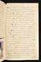 Panji Jayakusuma, Staatsbibliothek zu Berlin (Ms. or. quart. 2112), abad ke-19, #912 (Pupuh 01–15): Citra 24 dari 51