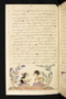Panji Jayakusuma, Staatsbibliothek zu Berlin (Ms. or. quart. 2112), abad ke-19, #912 (Pupuh 01–15): Citra 25 dari 51