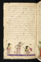 Panji Jayakusuma, Staatsbibliothek zu Berlin (Ms. or. quart. 2112), abad ke-19, #912 (Pupuh 01–15): Citra 27 dari 51