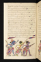 Panji Jayakusuma, Staatsbibliothek zu Berlin (Ms. or. quart. 2112), abad ke-19, #912 (Pupuh 01–15): Citra 29 dari 51