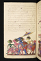 Panji Jayakusuma, Staatsbibliothek zu Berlin (Ms. or. quart. 2112), abad ke-19, #912 (Pupuh 01–15): Citra 35 dari 51
