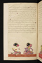 Panji Jayakusuma, Staatsbibliothek zu Berlin (Ms. or. quart. 2112), abad ke-19, #912 (Pupuh 01–15): Citra 43 dari 51