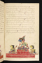 Panji Jayakusuma, Staatsbibliothek zu Berlin (Ms. or. quart. 2112), abad ke-19, #912 (Pupuh 01–15): Citra 44 dari 51