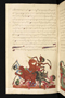 Panji Jayakusuma, Staatsbibliothek zu Berlin (Ms. or. quart. 2112), abad ke-19, #912 (Pupuh 01–15): Citra 51 dari 51