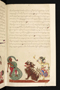 Panji Jayakusuma, Staatsbibliothek zu Berlin (Ms. or. quart. 2112), abad ke-19, #912 (Pupuh 16–27): Citra 2 dari 53
