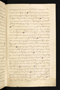 Panji Jayakusuma, Staatsbibliothek zu Berlin (Ms. or. quart. 2112), abad ke-19, #912 (Pupuh 16–27): Citra 8 dari 53