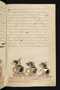 Panji Jayakusuma, Staatsbibliothek zu Berlin (Ms. or. quart. 2112), abad ke-19, #912 (Pupuh 16–27): Citra 10 dari 53