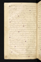 Panji Jayakusuma, Staatsbibliothek zu Berlin (Ms. or. quart. 2112), abad ke-19, #912 (Pupuh 16–27): Citra 11 dari 53