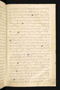 Panji Jayakusuma, Staatsbibliothek zu Berlin (Ms. or. quart. 2112), abad ke-19, #912 (Pupuh 16–27): Citra 12 dari 53
