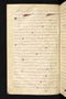 Panji Jayakusuma, Staatsbibliothek zu Berlin (Ms. or. quart. 2112), abad ke-19, #912 (Pupuh 16–27): Citra 15 dari 53