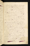 Panji Jayakusuma, Staatsbibliothek zu Berlin (Ms. or. quart. 2112), abad ke-19, #912 (Pupuh 16–27): Citra 16 dari 53